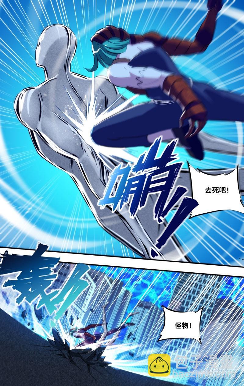86.群攻4