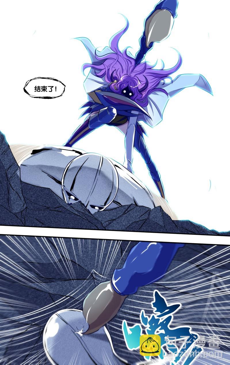 86.群攻9