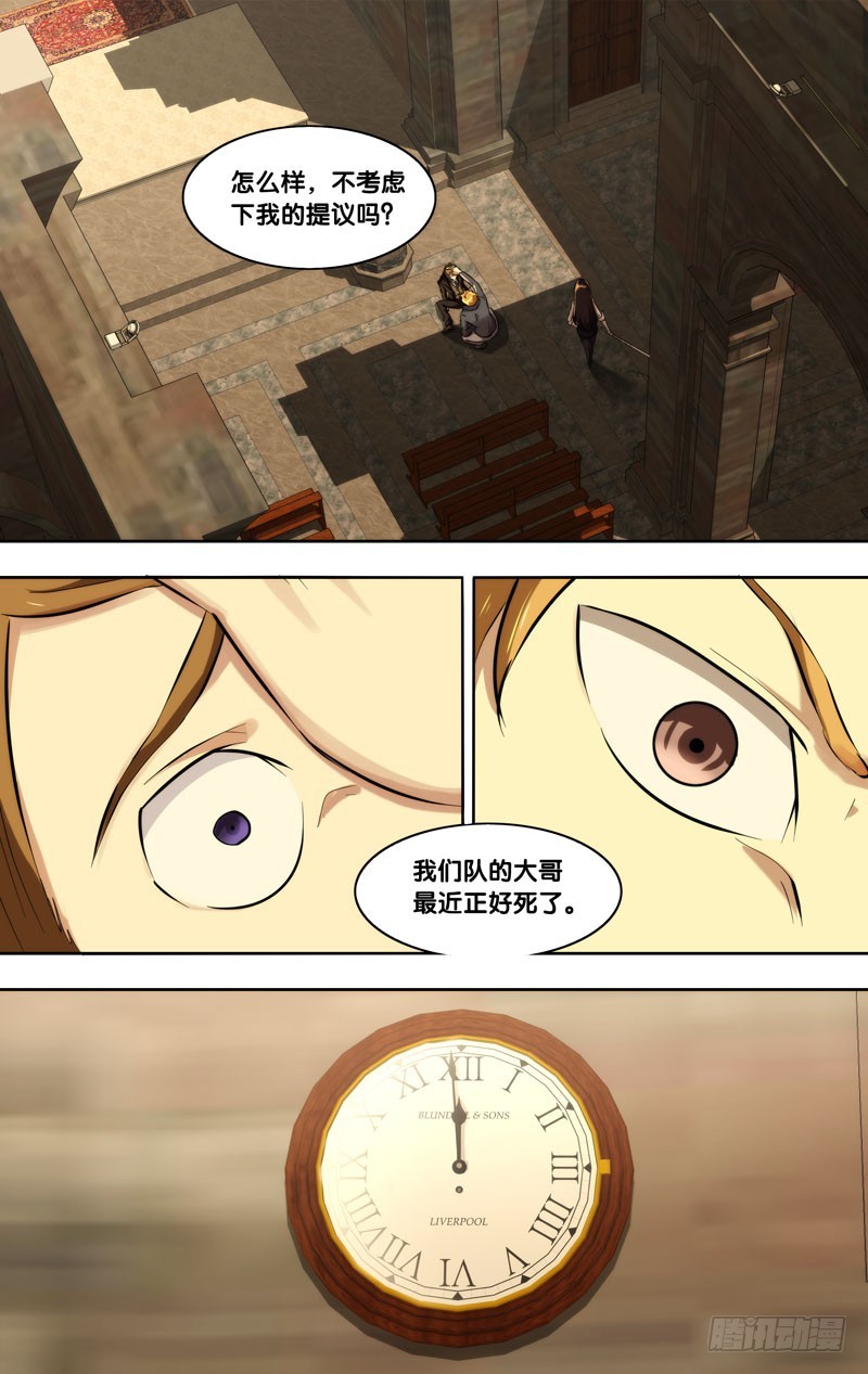 116.1000分0