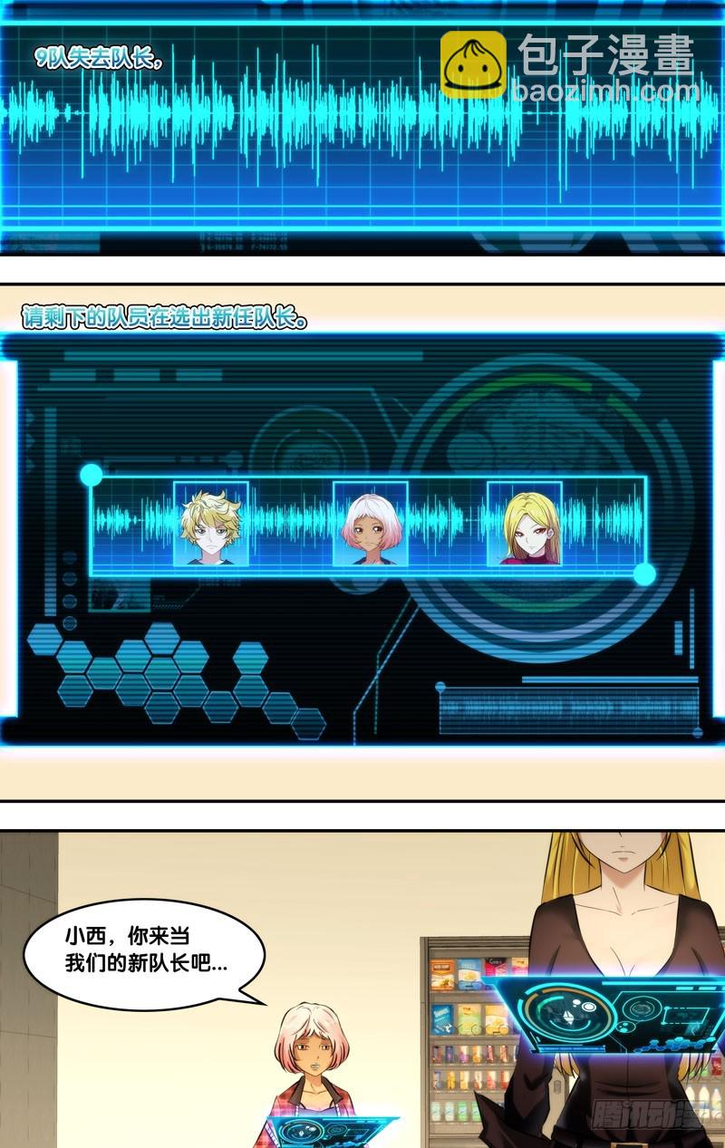 116.1000分5