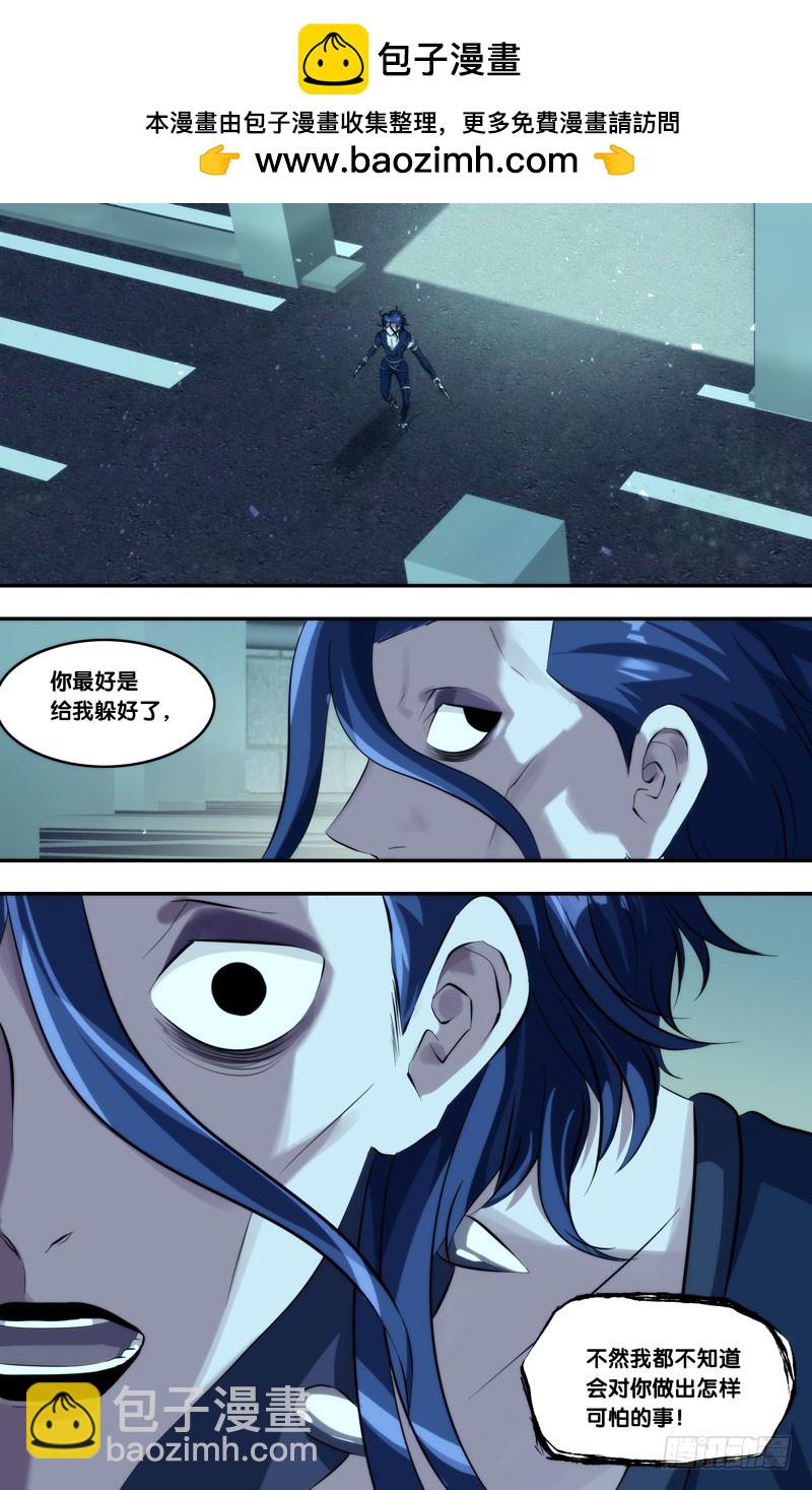 144.弹尽11