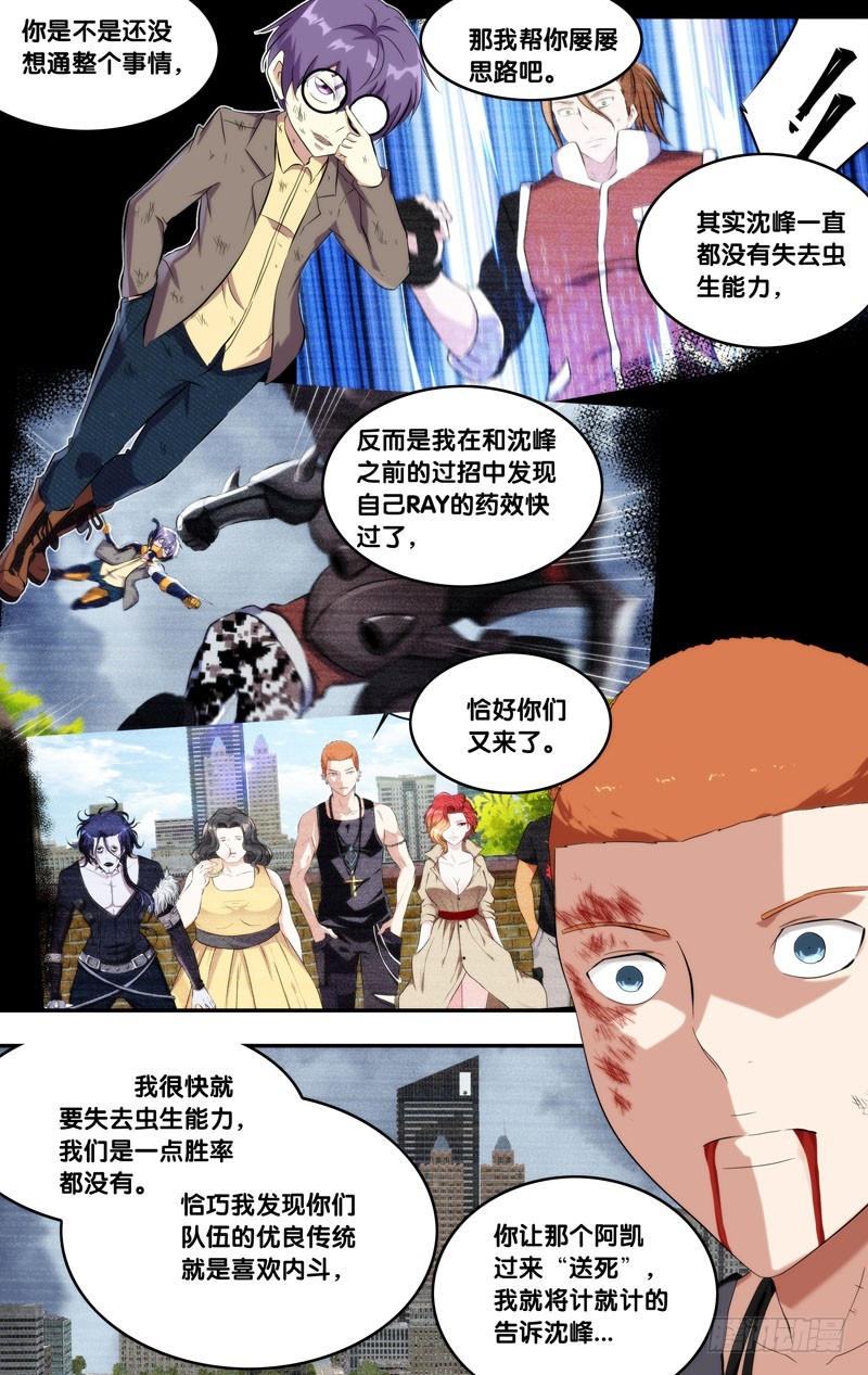 148.锋哥...0
