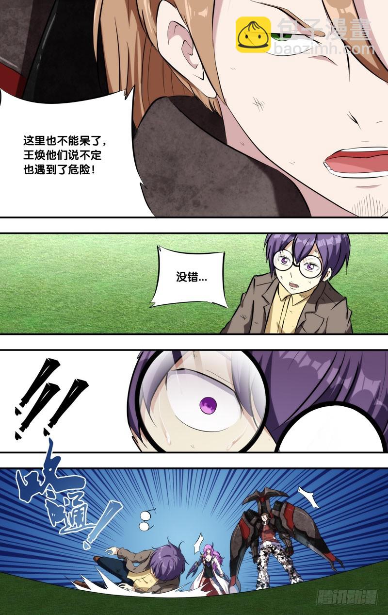 148.锋哥...10