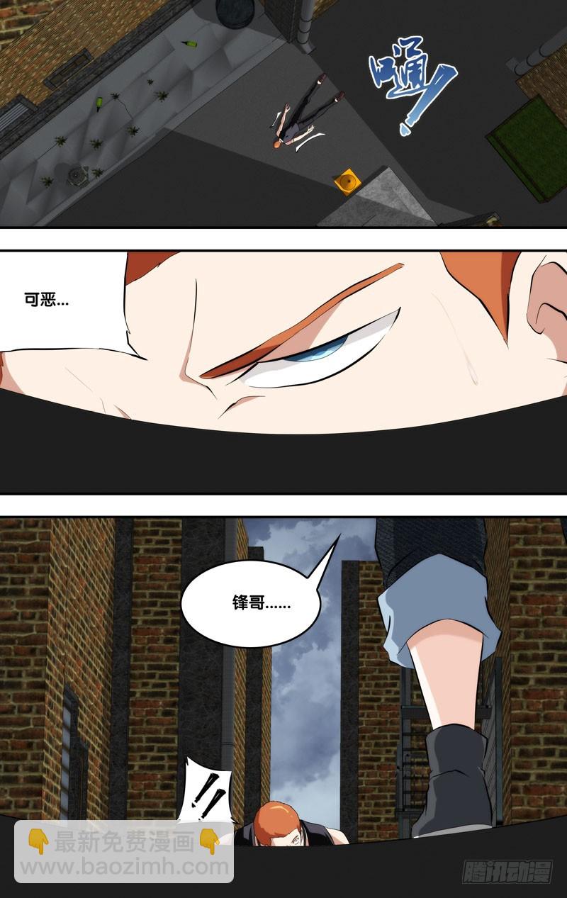 148.锋哥...12