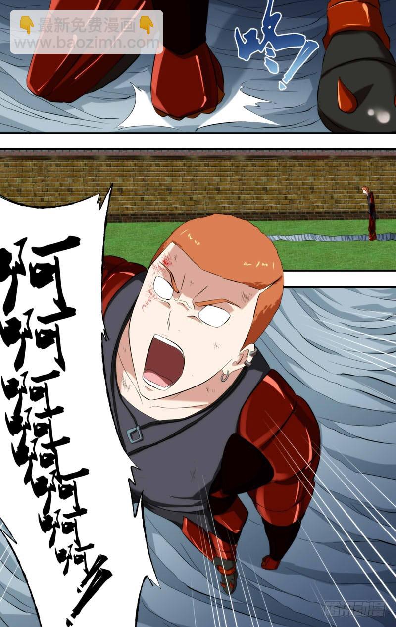 148.锋哥...5