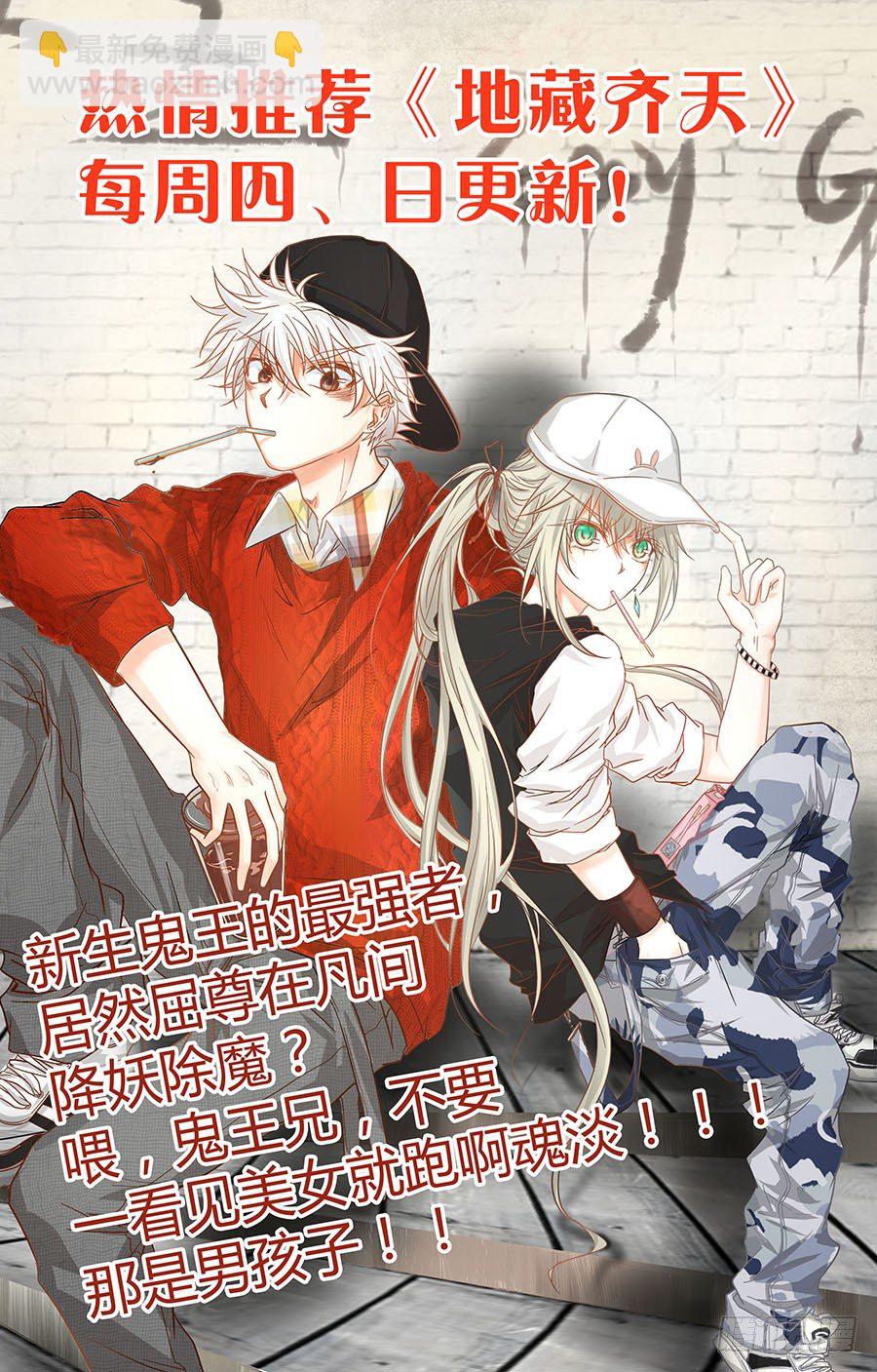 第三十五话14
