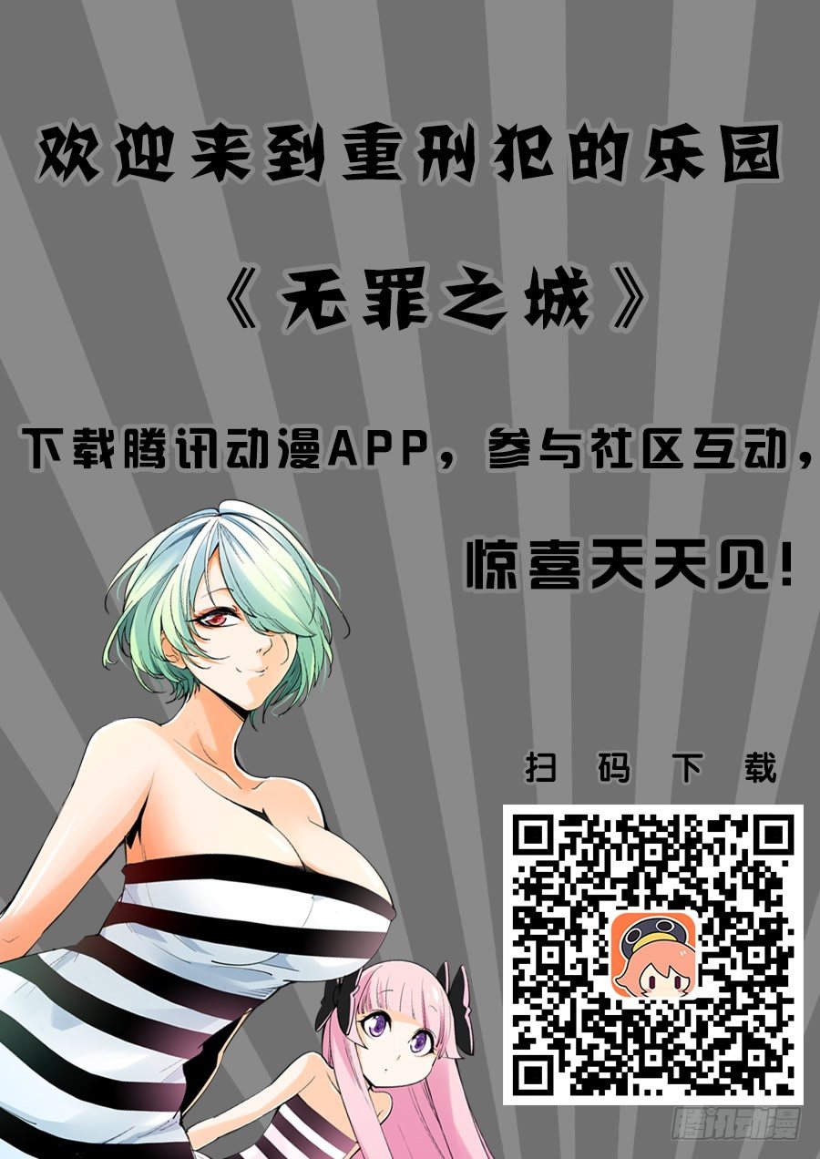 第九十三话15