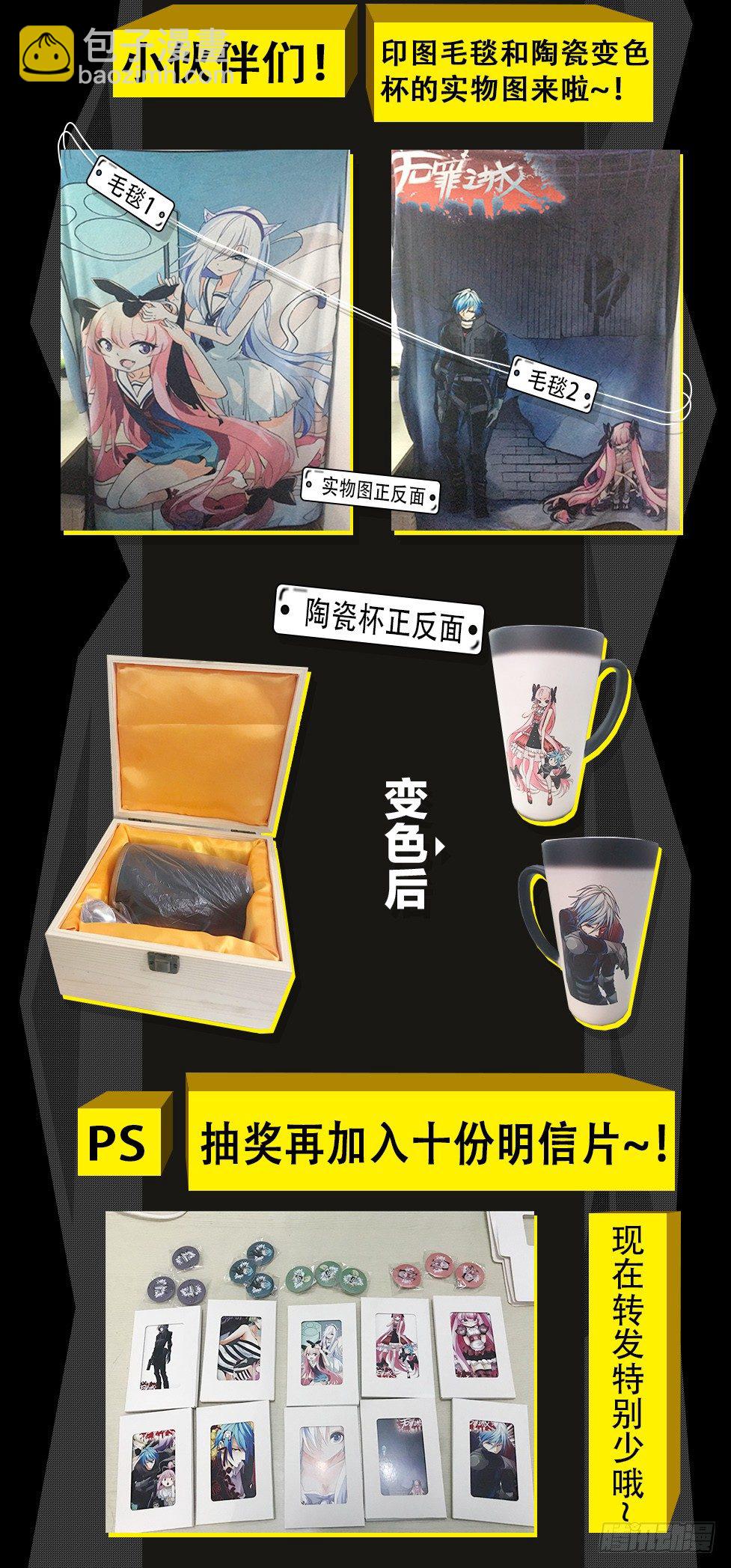 第一百六十话13