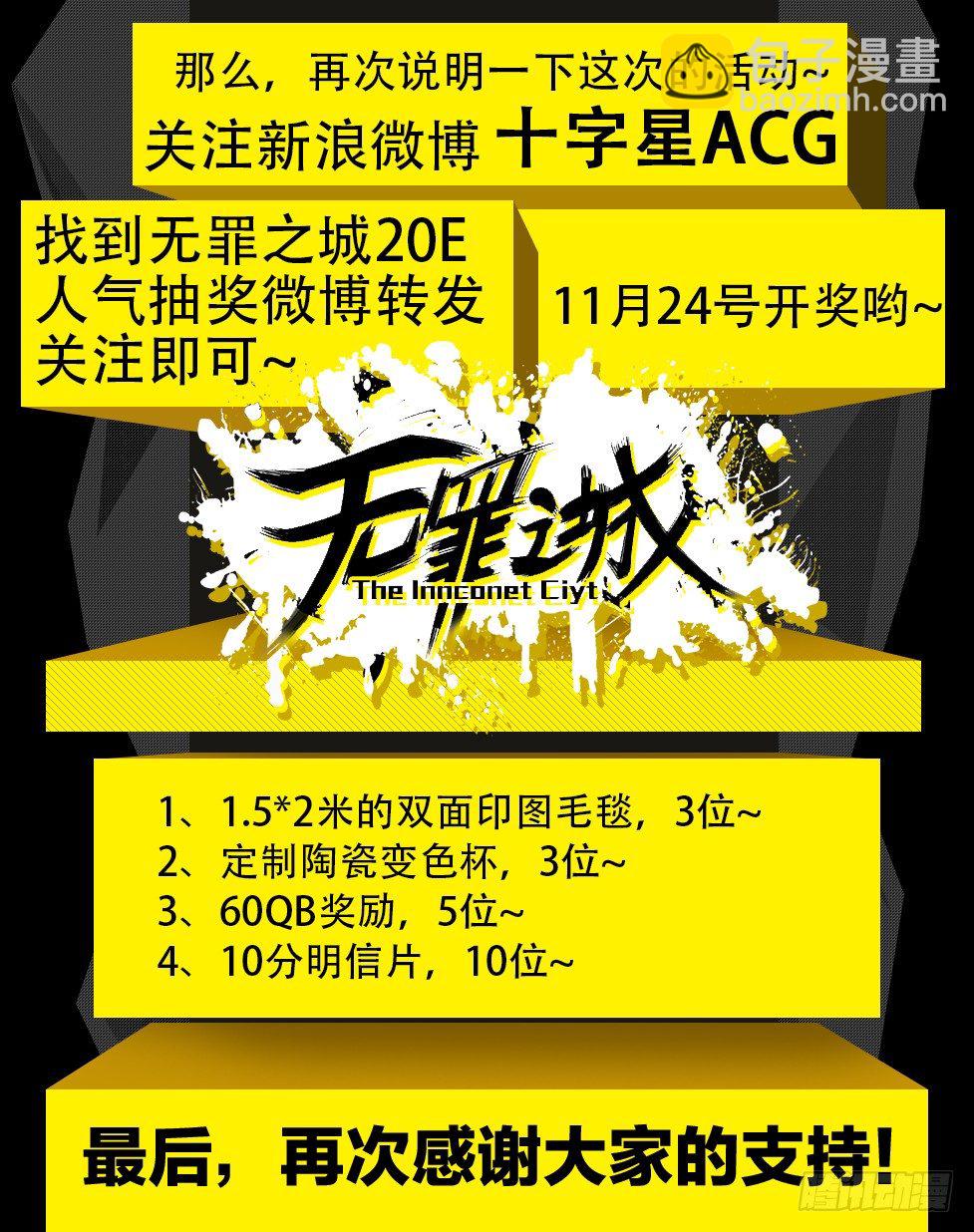 第一百六十二话14
