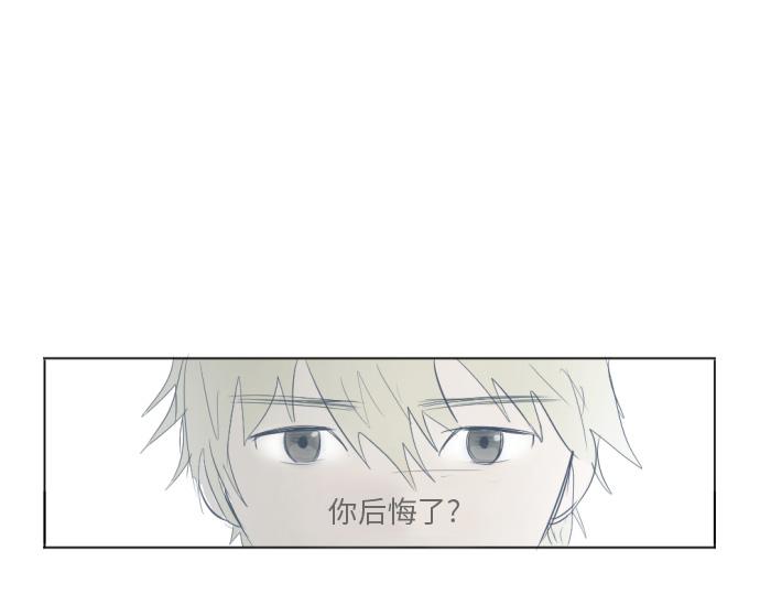 第7话134