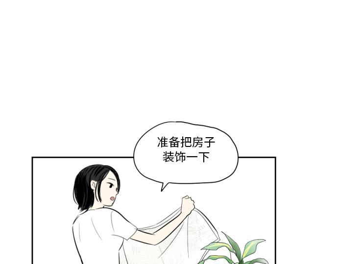 第7话20