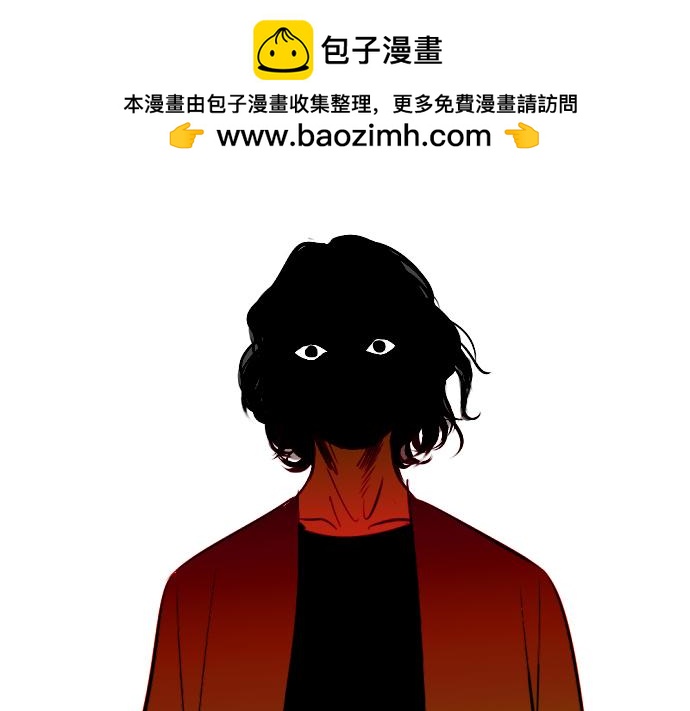 第8话1