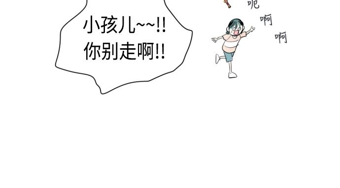 第8话106