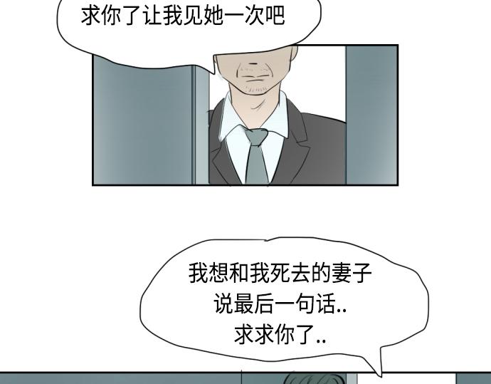 第8话111