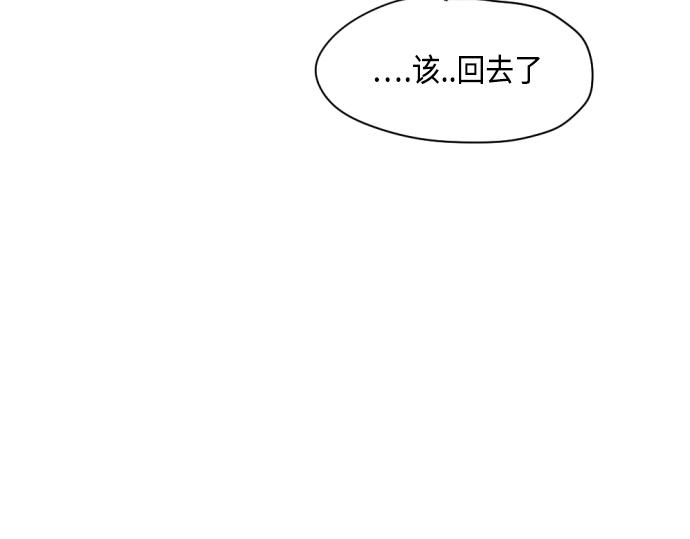 第8话12
