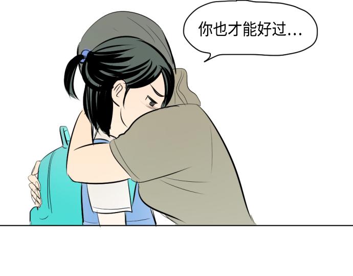 第8话122