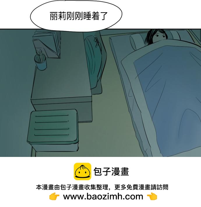 第8话127