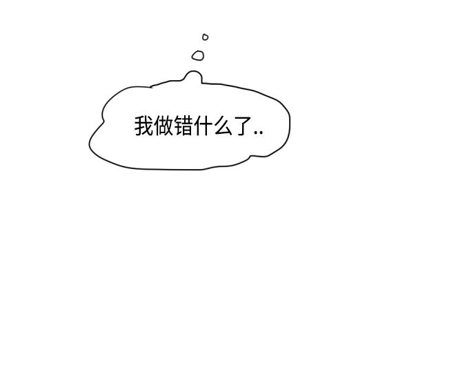 第8话130