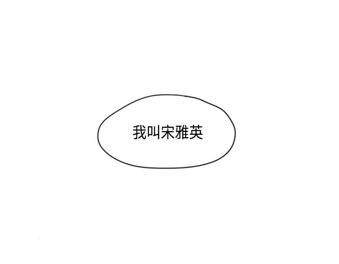 第8话14
