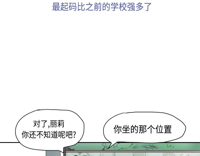 第8话150