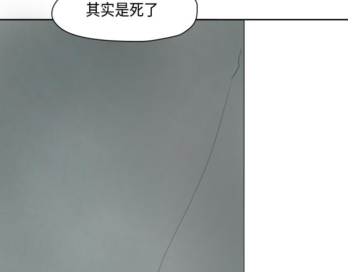 第8话159