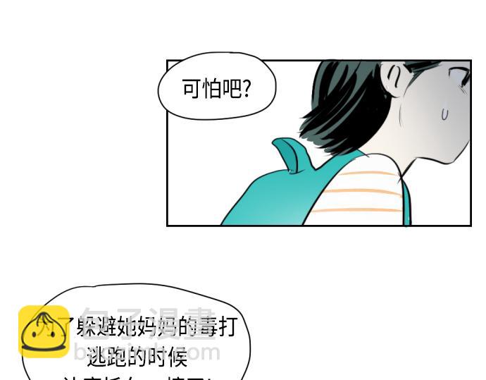 第8话165