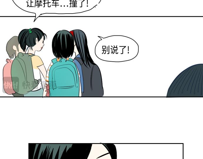 第8话166