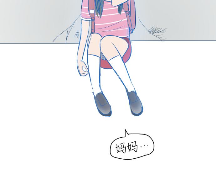 第8话170