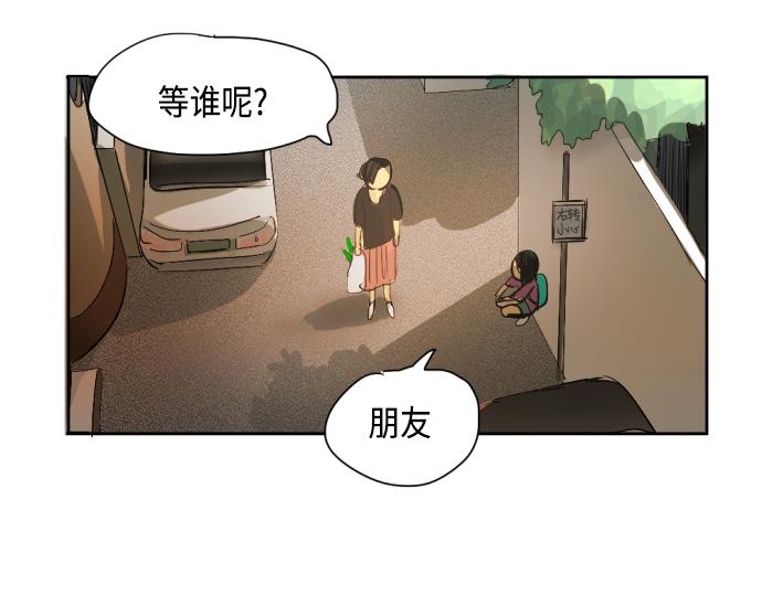 第8话187