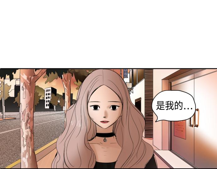第8话21
