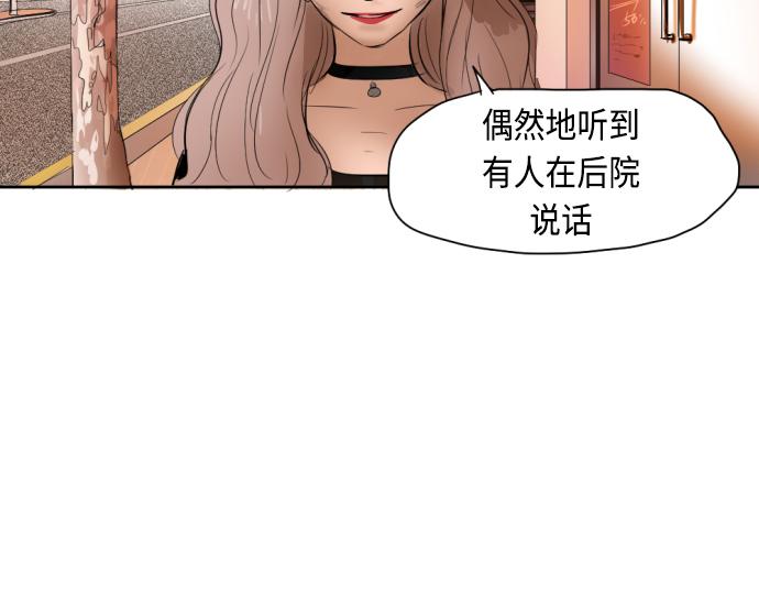 第8话28