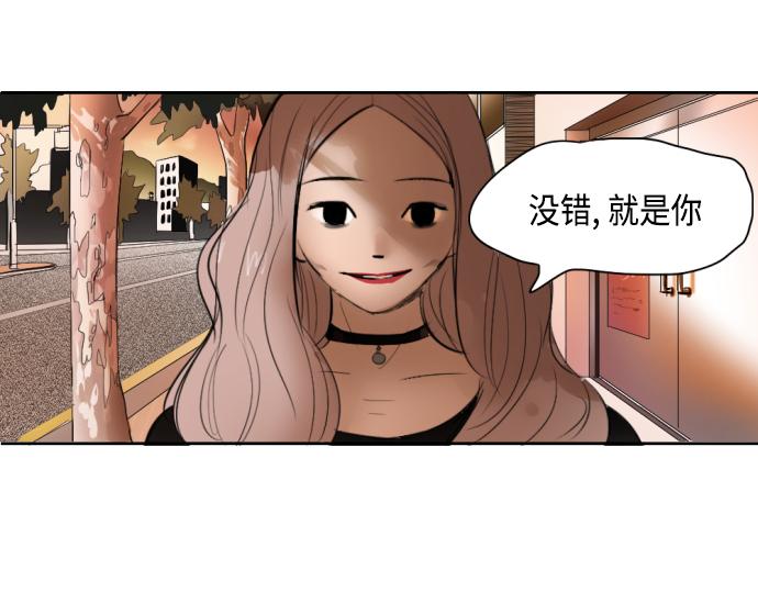 第8话29