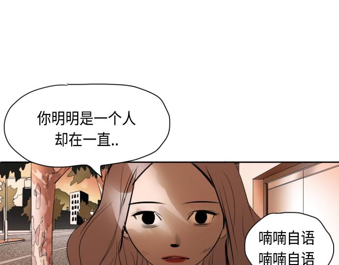第8话30