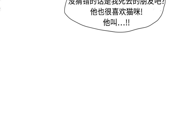 第8话37