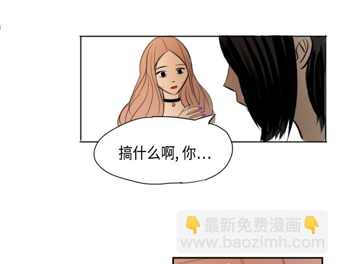 第8话46