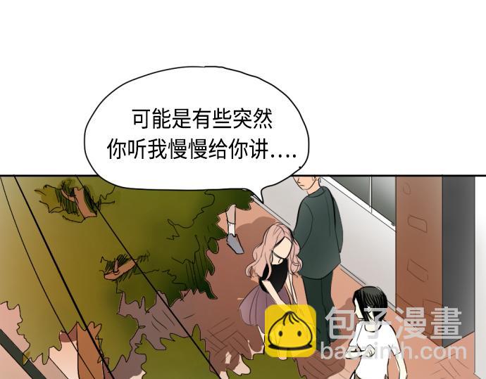 第8话56