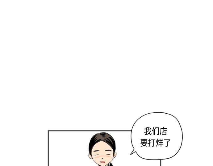 第8话6