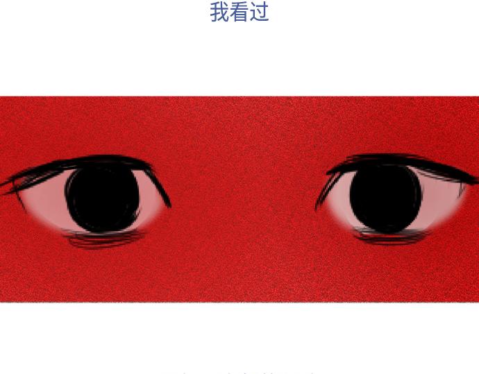 第8话68