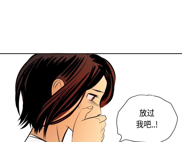 第8话70
