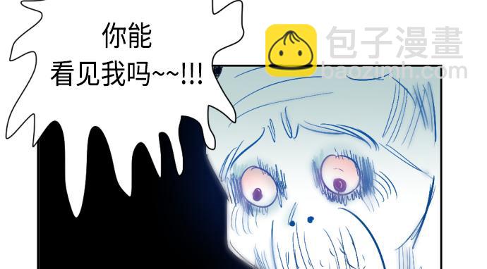 第8话99