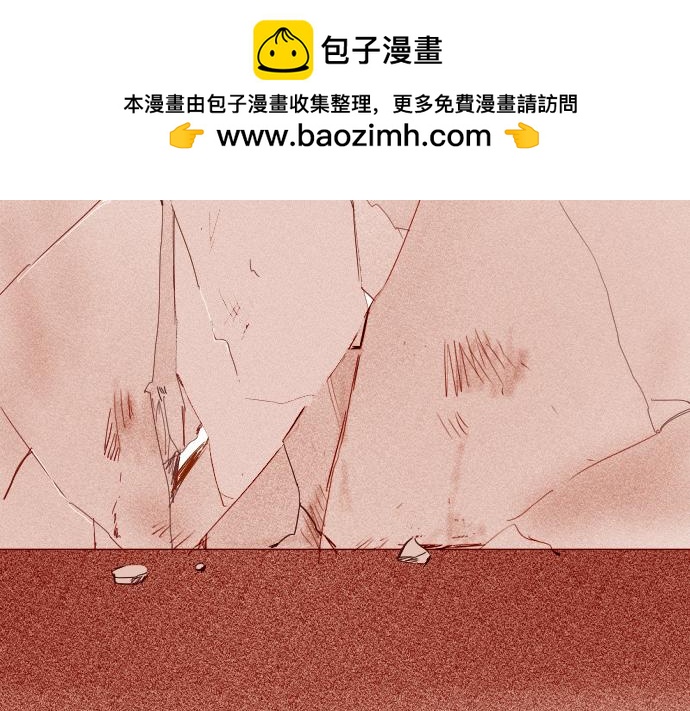 第11话1