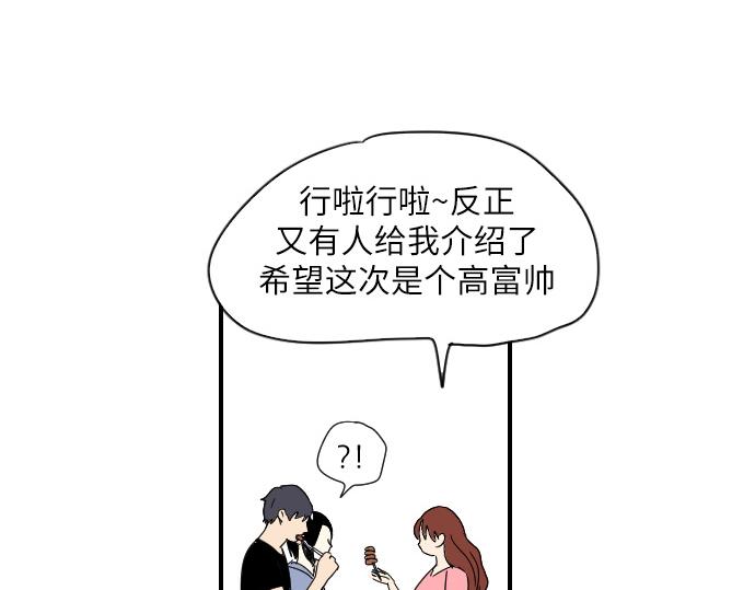 第11话10