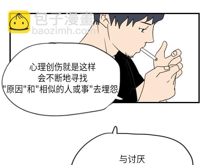 第11话101