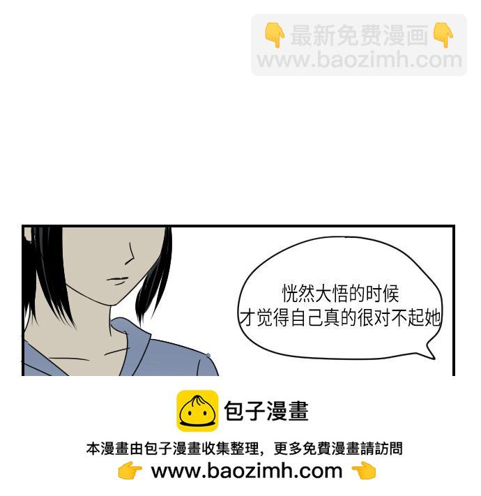 第11话107