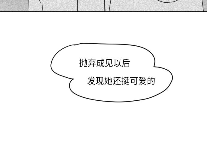 第11话111