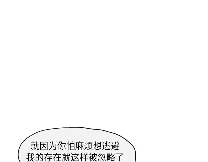 第11话114