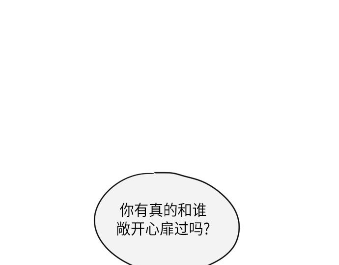 第11话116