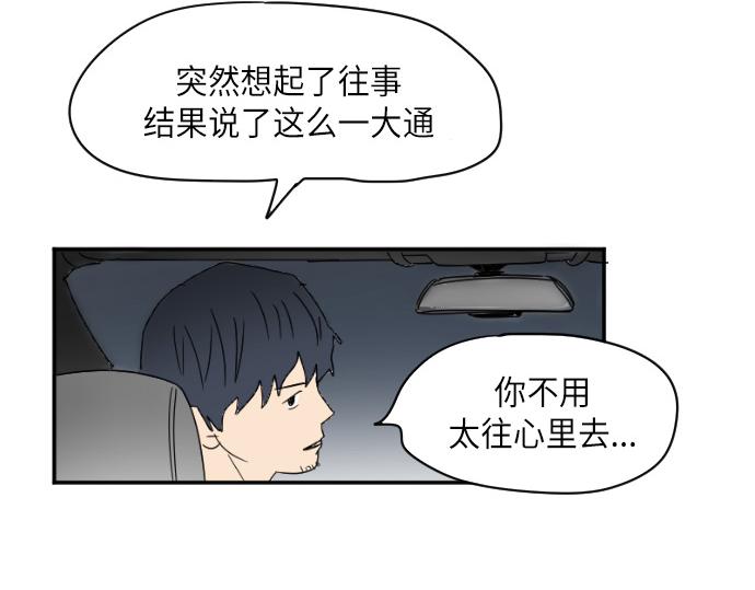 第11话120