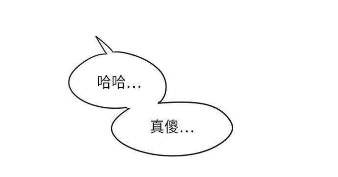 第11话127