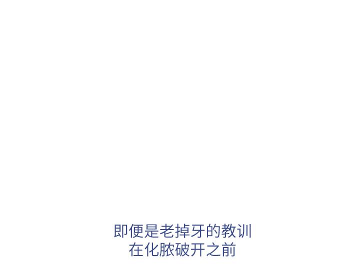 第11话129